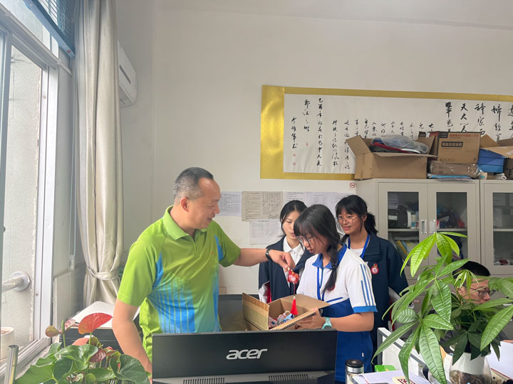 微信图片_20230621084708